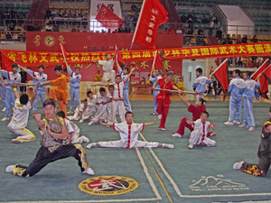 第四届