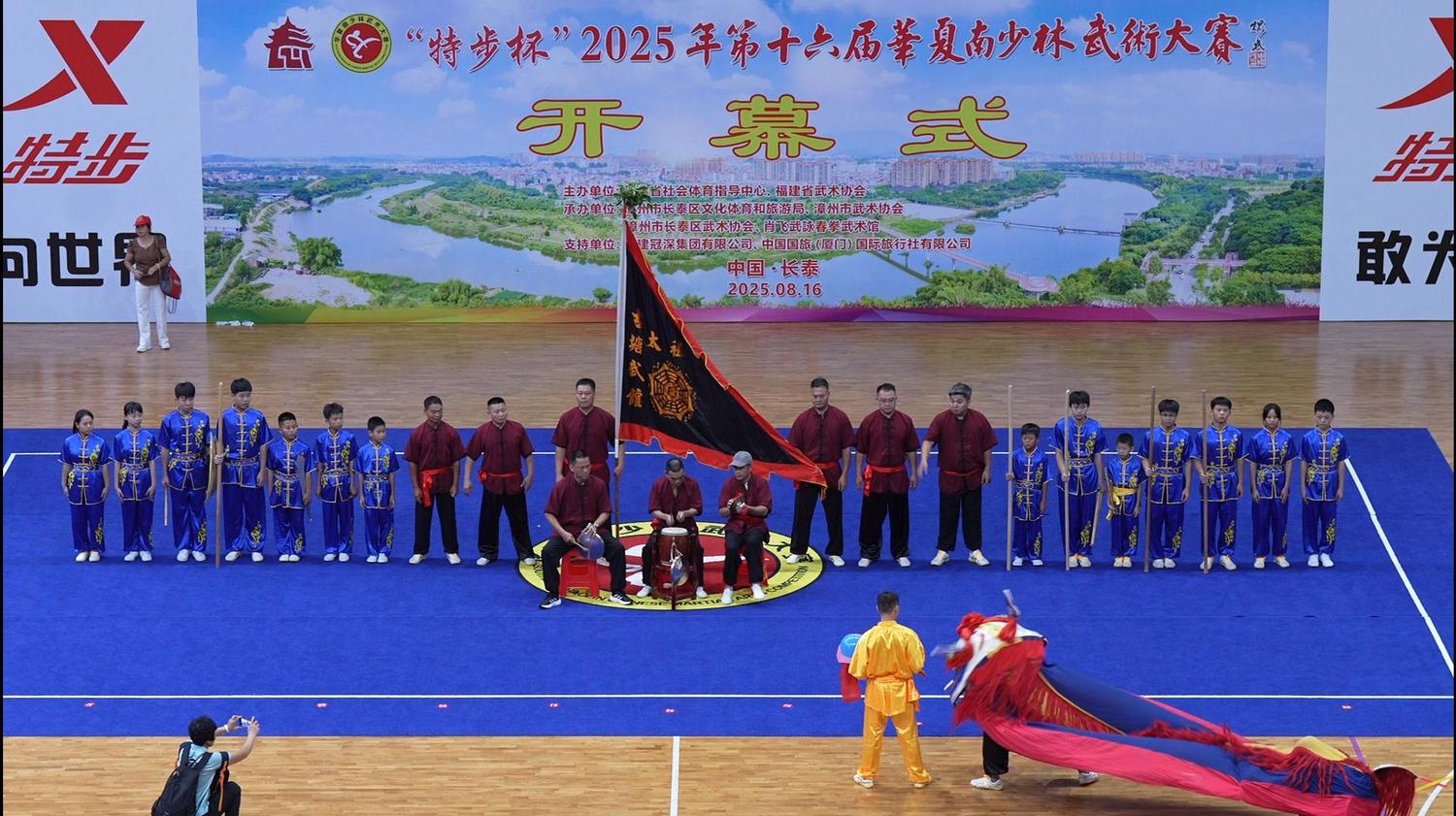 微信图片_20250826115315.jpg